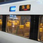 ★★[2] 나홀로6박7일 일본여행