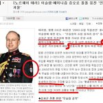 돋는 노르웨이 테러범 .jpg