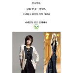 <b>전사</b>벅지 하지원~ 무비위크 커버걸 촬영장 직찍!