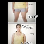 깜놀..!! 뚱보<b>현영</b>?! 128kg에 62인치 허리, 명품 몸매...
