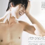 박정민 복근 공개~ 청순한 외모 속 반전몸매 女心 울릴 <b>기세</b>~~