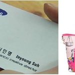 연예인브랜드!!스타디자이너들의 감각적인 슈퍼스타일