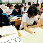 [수능D-100 자기관리법!] 자기관리해서 성적올리는방법!