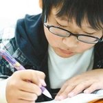 박성훈 회장이 추천하는 우등생이 되기위한 특별한 재능교육 <b>학습</b>법!!