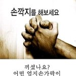 간단한 심리테스트;;