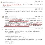 독도는 우리땅!  이것 좀 꼭 읽어주세요!!!