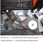 키<b>드립</b>치는년 얼굴<b>인증</b>