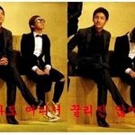 잘못된 <b>위치</b>선정으로 굴욕당한 스타들