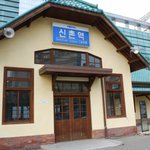 신촌 <b>밀리</b>오레에서 퀵의 쾌속질주 맛보다~!!!