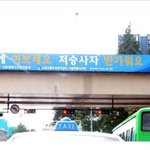 ★☆★☆똥빠지게웃긴것들★☆★☆