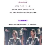 최초의 한국형 여전사, 하고니 위버 하젤<b>리나</b>!