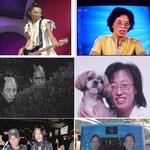 유재석의 실체<<<<<<