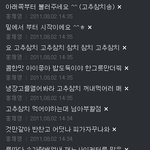 ★★★★★★ 귀요미 우리엄마 ★★★★★★