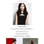 넌 내게 반했어 깜찍 <b>악녀</b> "우리"