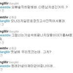 ★★★철용이와 동운이의 즐거운 연인놀이★★★
