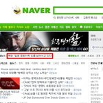 한국인이라면 꼭 봐야 할 판