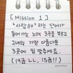 ★후기★나 이벤트하는 여자야 ~