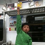 1073일째 만나고 있는 4.5차원 <b>남친님</b>...................