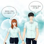 사진有★★4년간의 썸씽끝에 사귀게된 동갑내기 커플이야기8탄♥♥