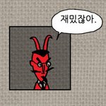 아까는 장난입니다. 간단한문제 나감.