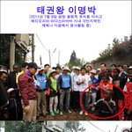 니들이 존경하는 분 짤 올리고 <b>난이</b>만 퇴갤 ㅂㅂ