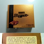 ★★★후기有(사진/동영상有) 유명초콜릿에서 <b>벌레</b>가 나왔습니다.★★★★★★★★★★