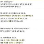 <b>매너</b>!!