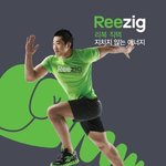 올여름, 건강과 몸짱을 더욱 쉽게 만들어 주는 것!!