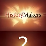 <b>history</b> makers