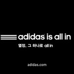 케이티페리를 <b>비롯</b>한 슈퍼우먼들이 아디다스 우먼영상에 출현하네요~