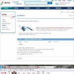 병무청 쿨<b>가이</b>..