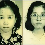 ★★★★★(펌)뱀소녀의 진실★★★★★