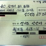 장난끼 샘솟는 슴일곱 청년의 깨알같은 일상 이야기_