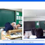 수업시간에 잠자기류 申