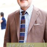 <b>린</b>넨자켓으로 여름을 시원하고 멋지게 이겨내보자!