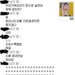 난 진짜 우리가족이야기 시트콤으로 만들고싶음ㅋ 1탄!