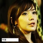 <b>박봄</b>과거ㅠㅠㅠㅠㅠㅠ