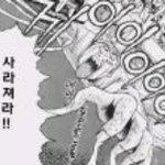 솔로는 <b>위대</b>하다!