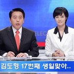 [+수정]곧 생일인 <b>도형</b>이에게 ♥