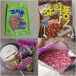 ◐●◑[사진有]<b>죠리퐁</b>의충격◐●◑