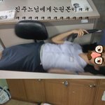 ※주의 밖에선일반인 반에선짐승인우리들 (수정사진有)