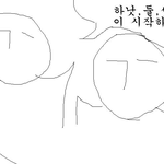 초딩때 피시방 99.9999% 공ㅇ감@@@@@@@@@@@@@@@...