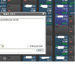 ★★★어느 겜방알바<b>story</b>★★★