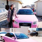 (패션차) 女핑크<b>car</b> 소유 연예인들 최근 2%핑크벤츠 출몰까지
