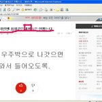 혹시몰라서 고소<b>미용</b>으로찍어논건데 한번봐