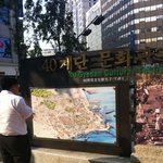 섬여자의부산<b>투어</b>4