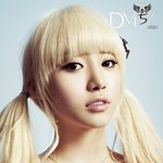 걸스데이 <b>유라</b>, 깜짝 놀랄 그림실력 공개~