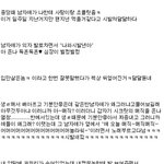 8탄★★★우울함+<b>심심</b>함 둘다 한번에 풀어주겠소★★★