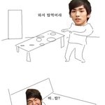 ▷▶샤이니 <b>병맛</b>만화1탄◀◁