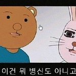 ★이태리★ 밀라노★에 사는 한국인 내친궄ㅋㅋ